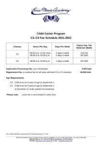 thumbnail of 3.Child_Center_Program_C3_C4_Fee_Schedule_2021_2022