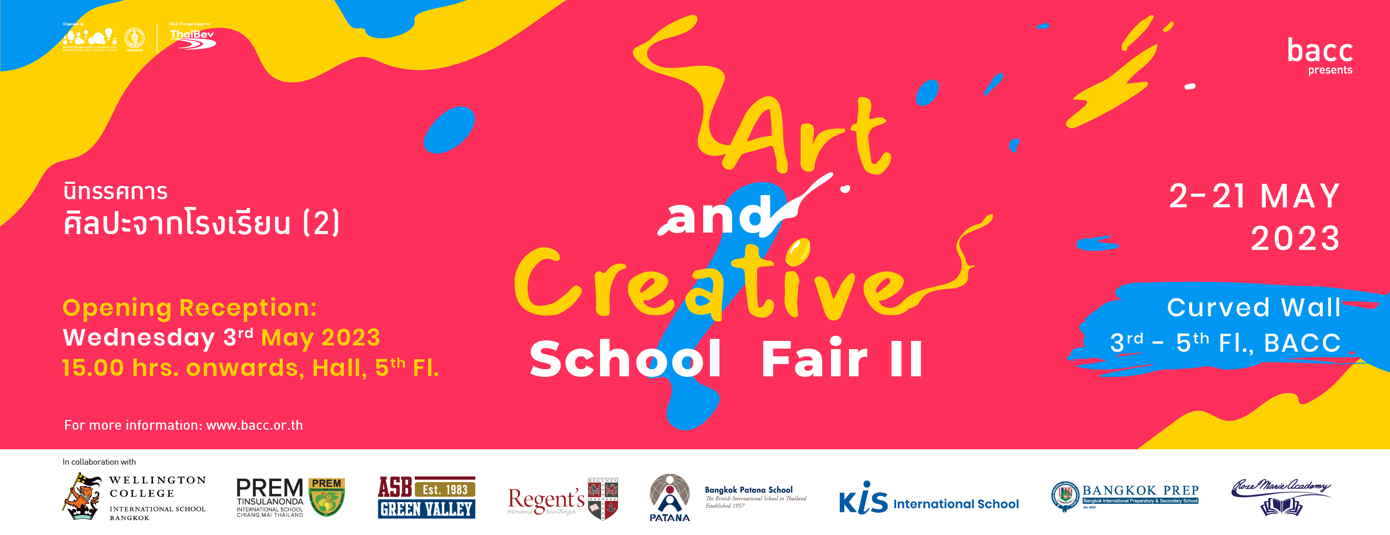 Art And Creative School Fair II
